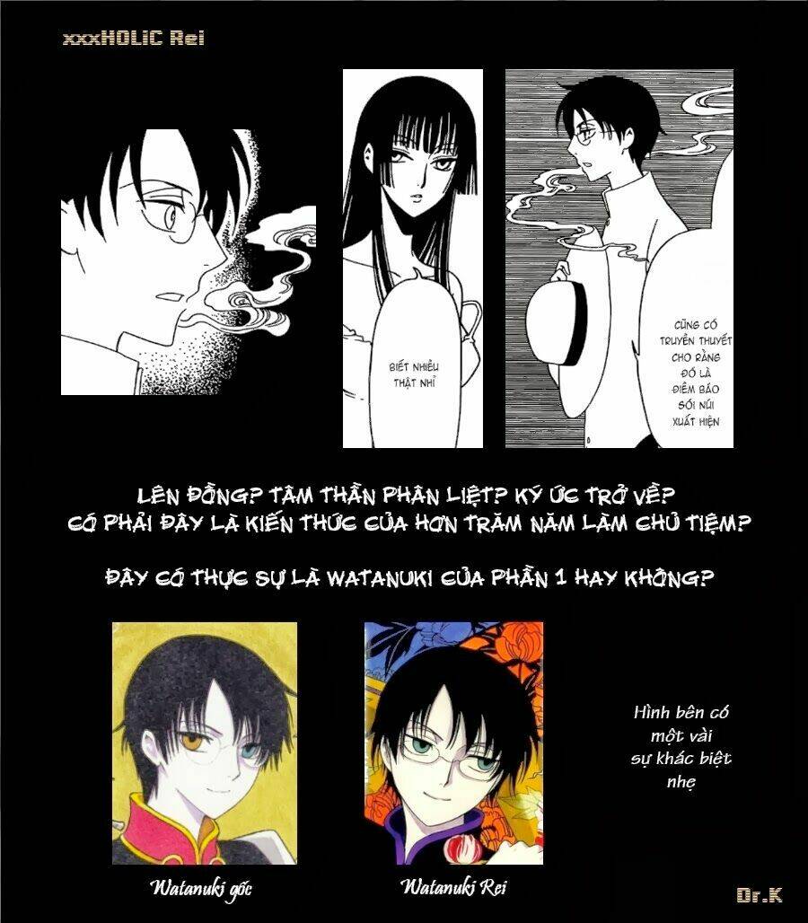 Xxxholic Rei Chapter 13 - Trang 2