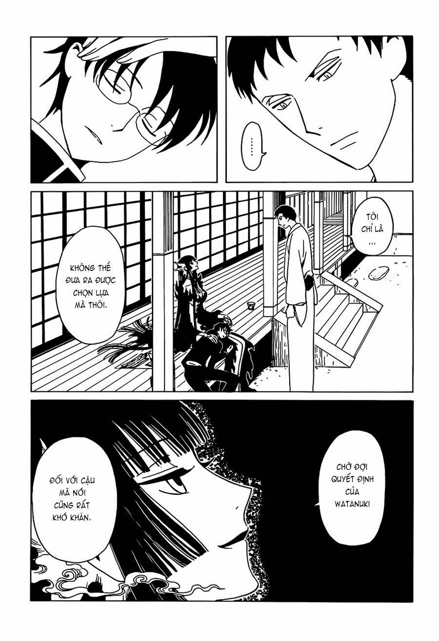 Xxxholic Rei Chapter 12 - Trang 2