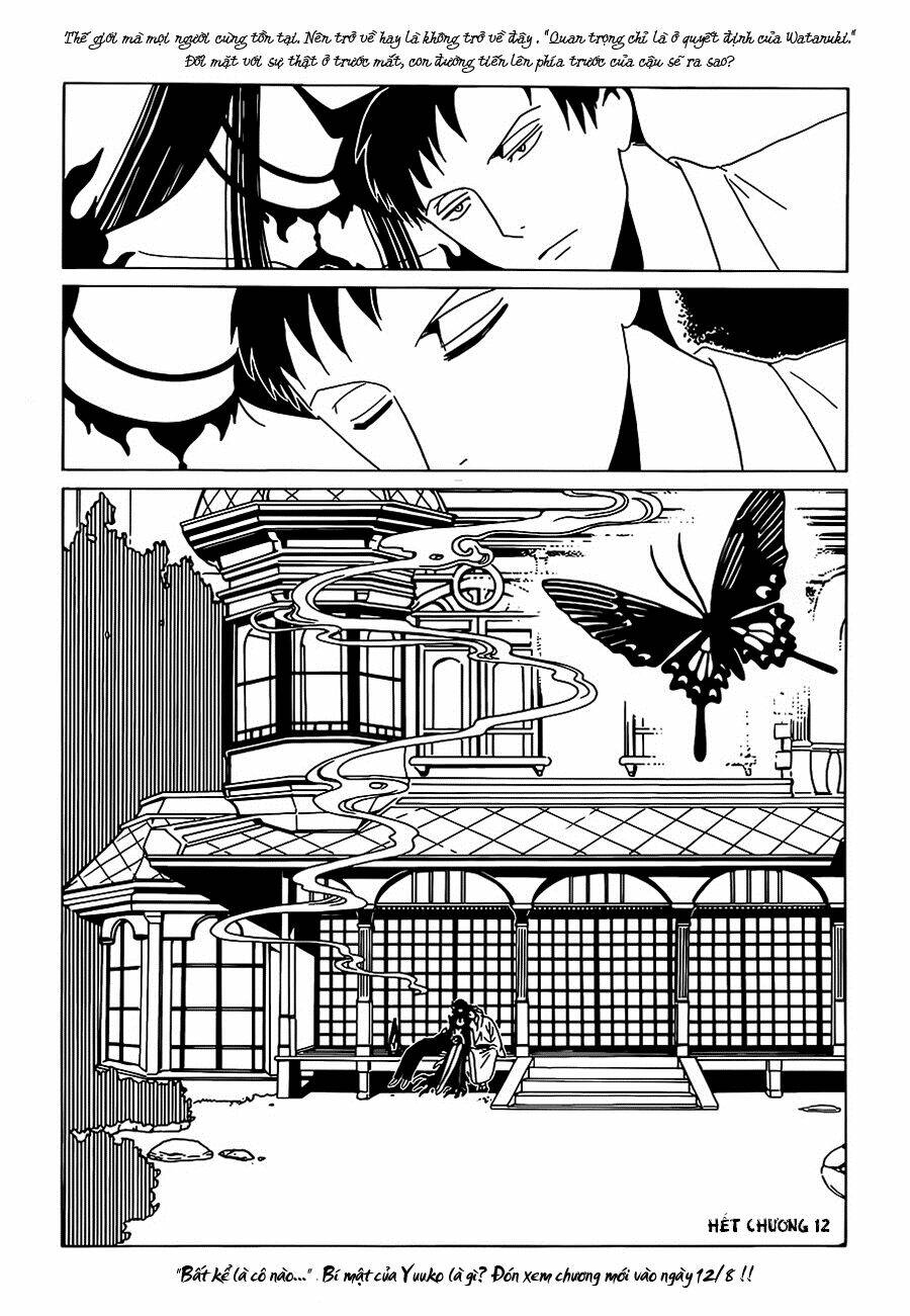 Xxxholic Rei Chapter 12 - Trang 2