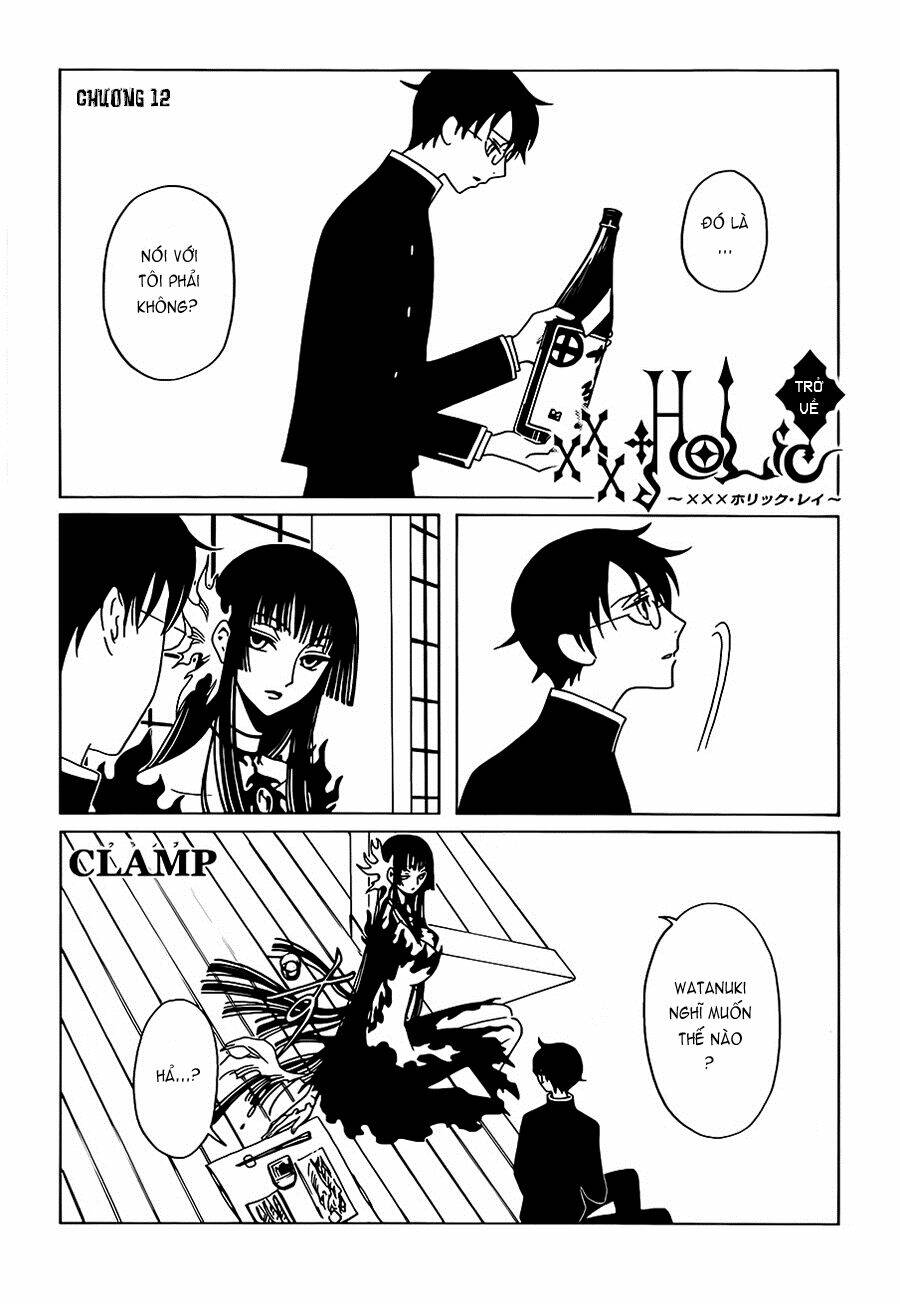 Xxxholic Rei Chapter 12 - Trang 2