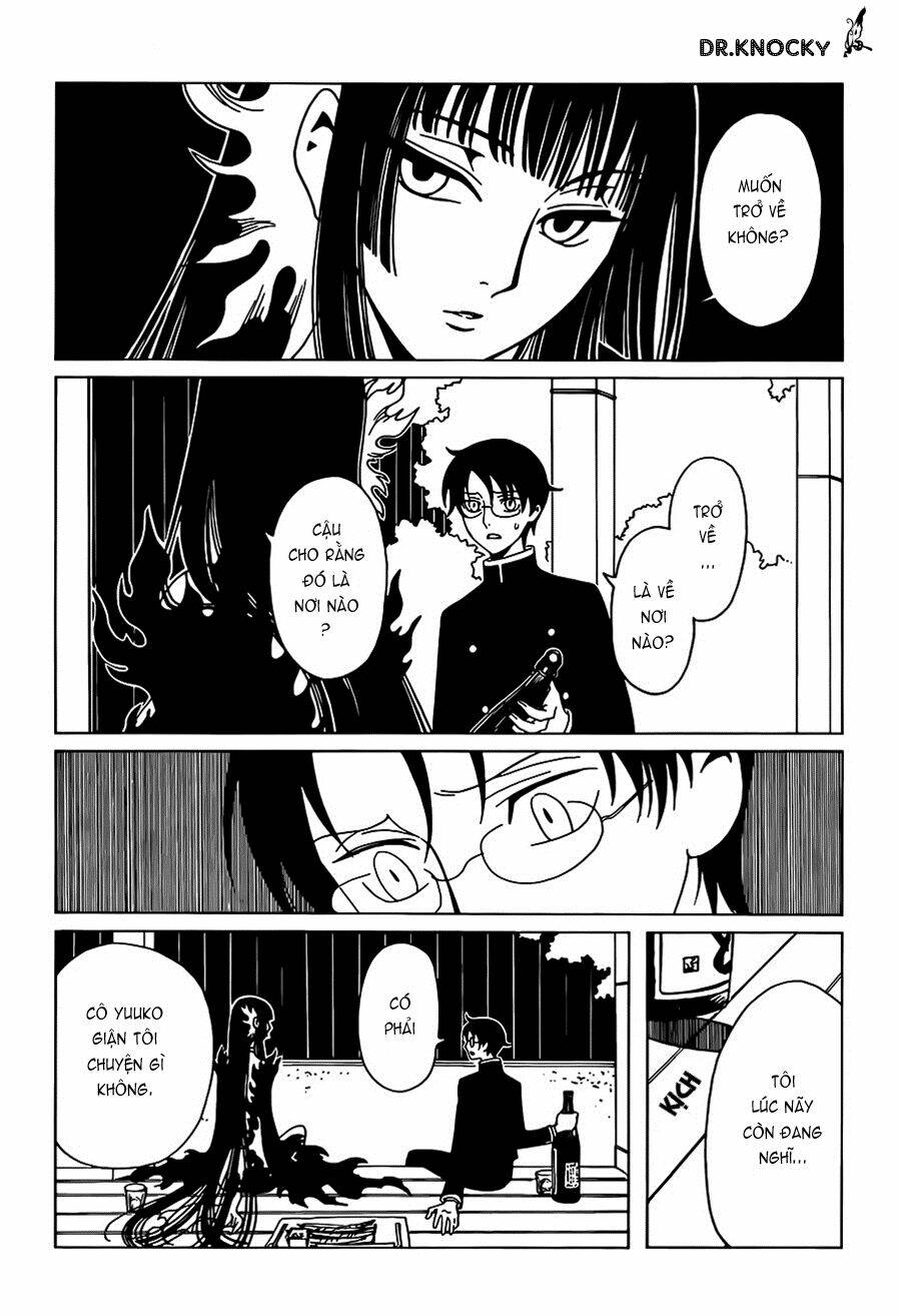 Xxxholic Rei Chapter 12 - Trang 2