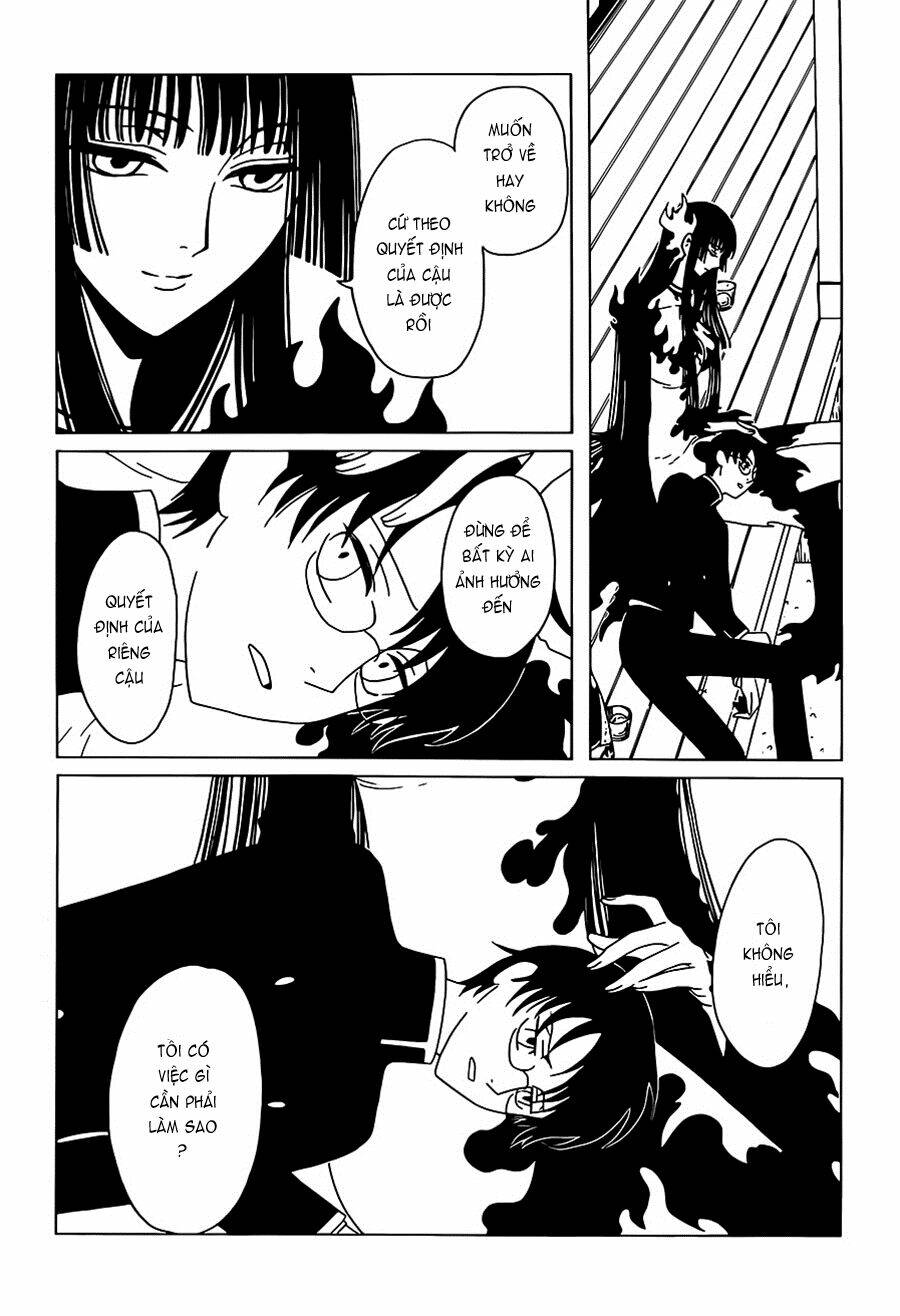 Xxxholic Rei Chapter 12 - Trang 2