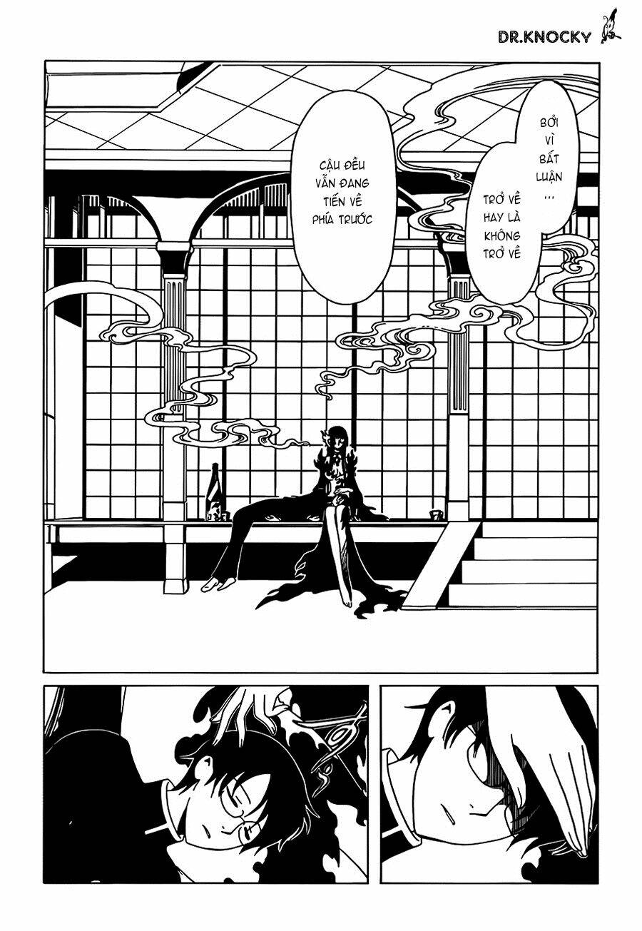 Xxxholic Rei Chapter 12 - Trang 2