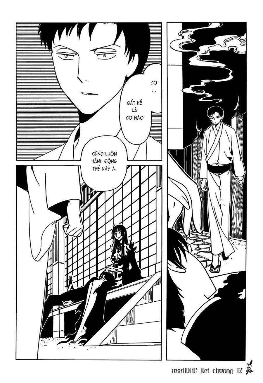 Xxxholic Rei Chapter 12 - Trang 2