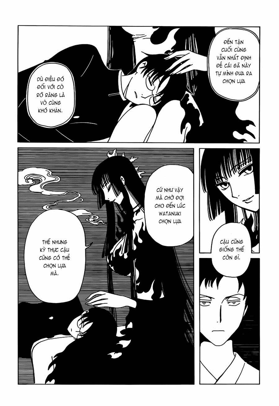 Xxxholic Rei Chapter 12 - Trang 2