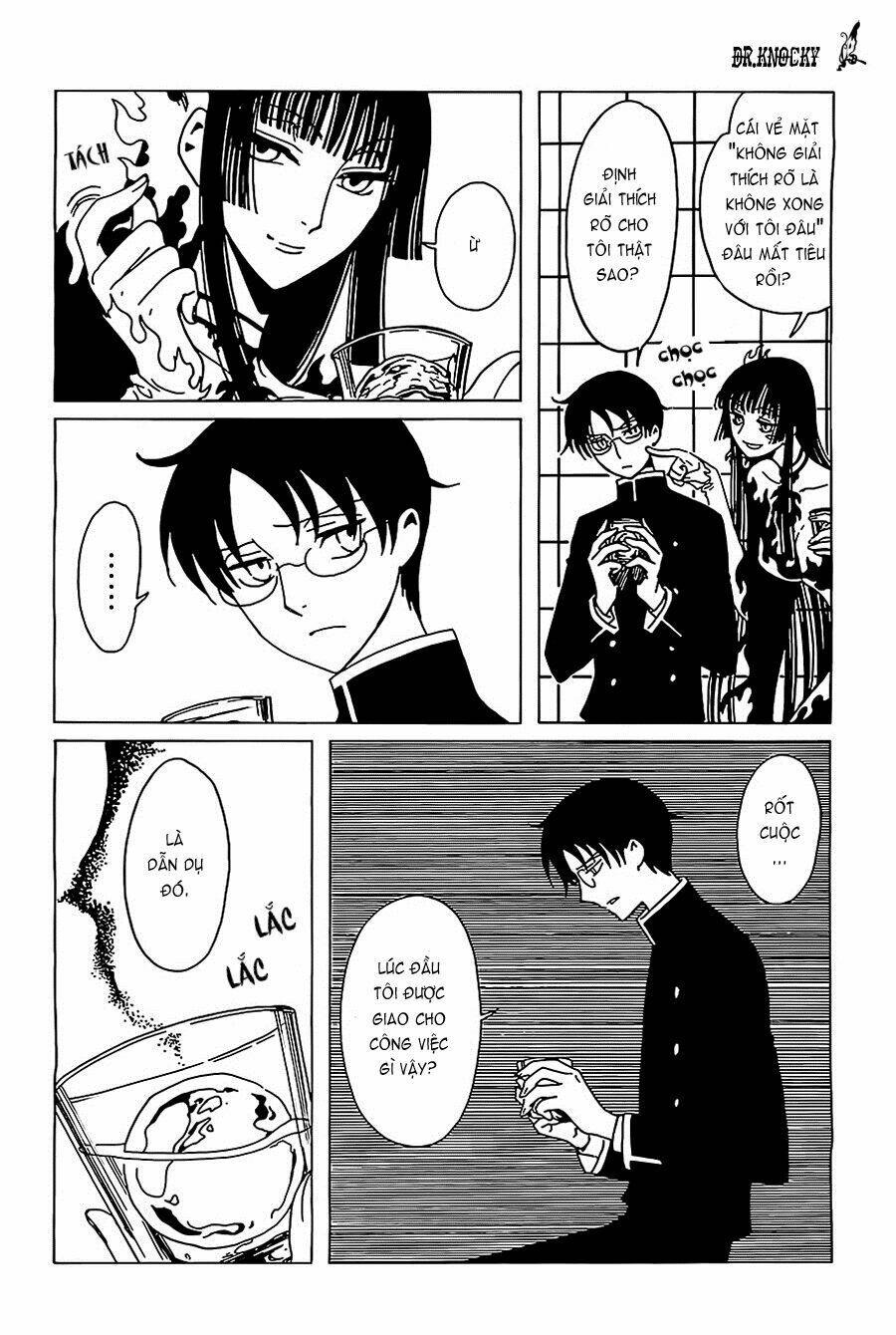 Xxxholic Rei Chapter 11 - Trang 2