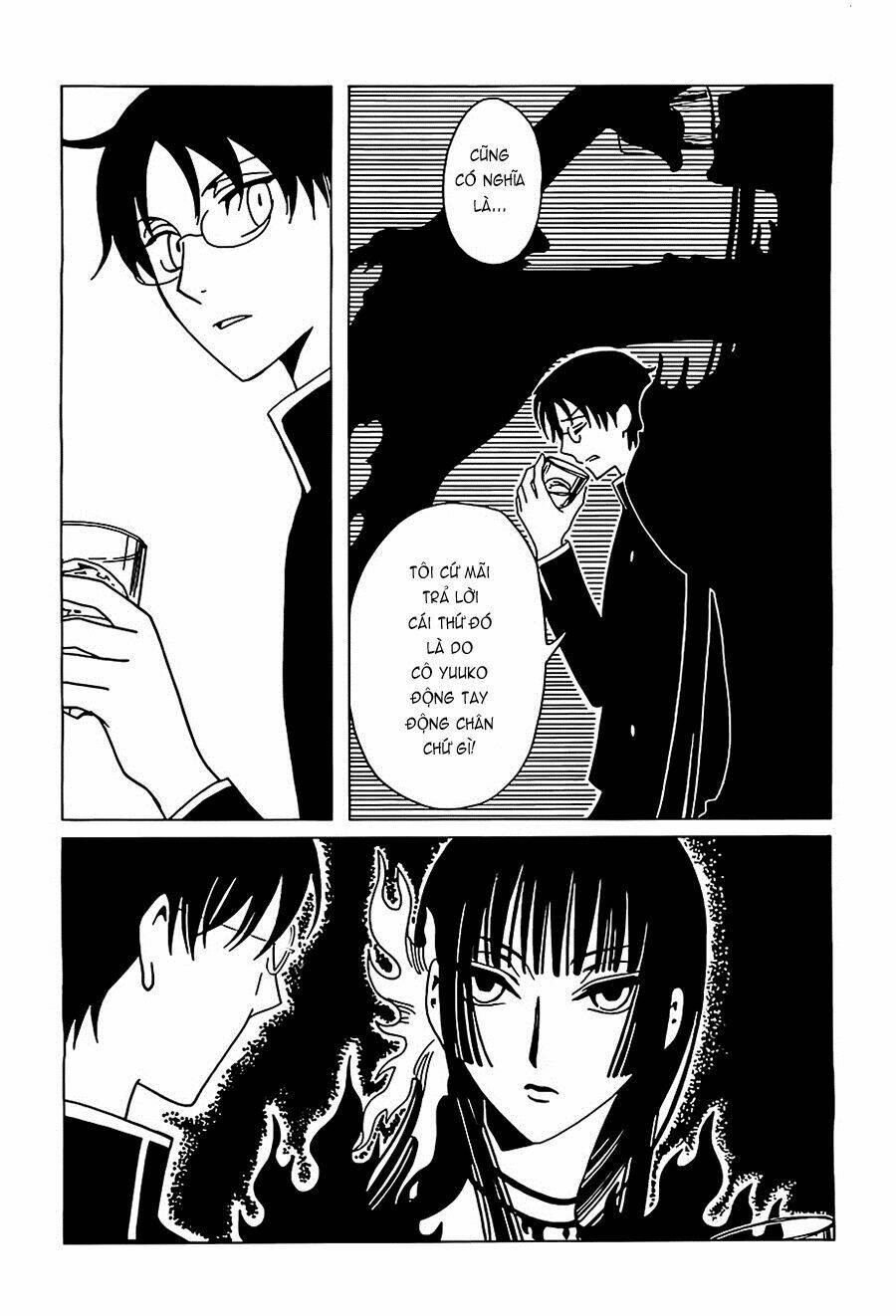 Xxxholic Rei Chapter 11 - Trang 2