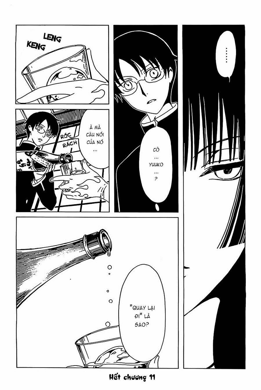 Xxxholic Rei Chapter 11 - Trang 2