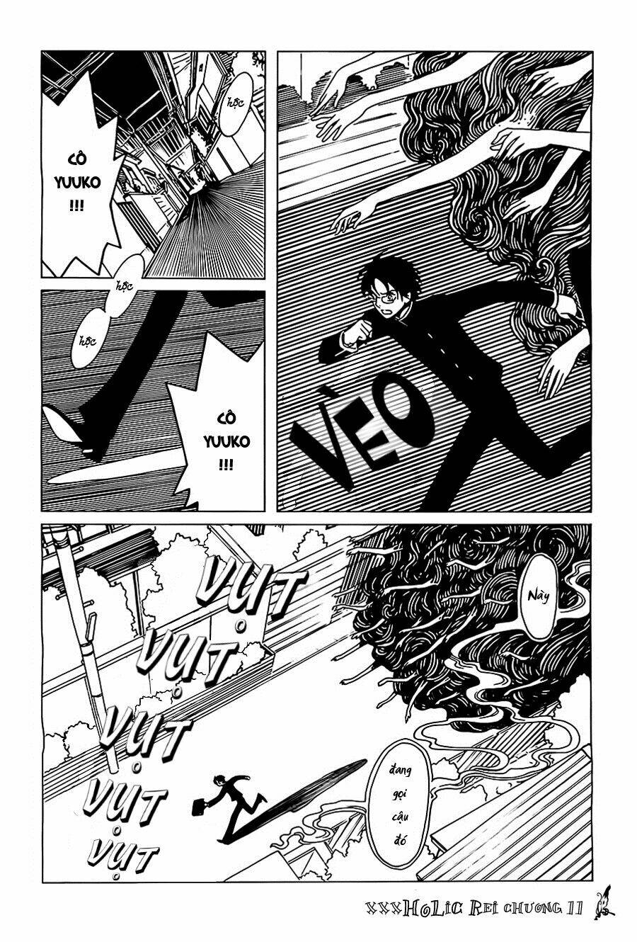 Xxxholic Rei Chapter 11 - Trang 2