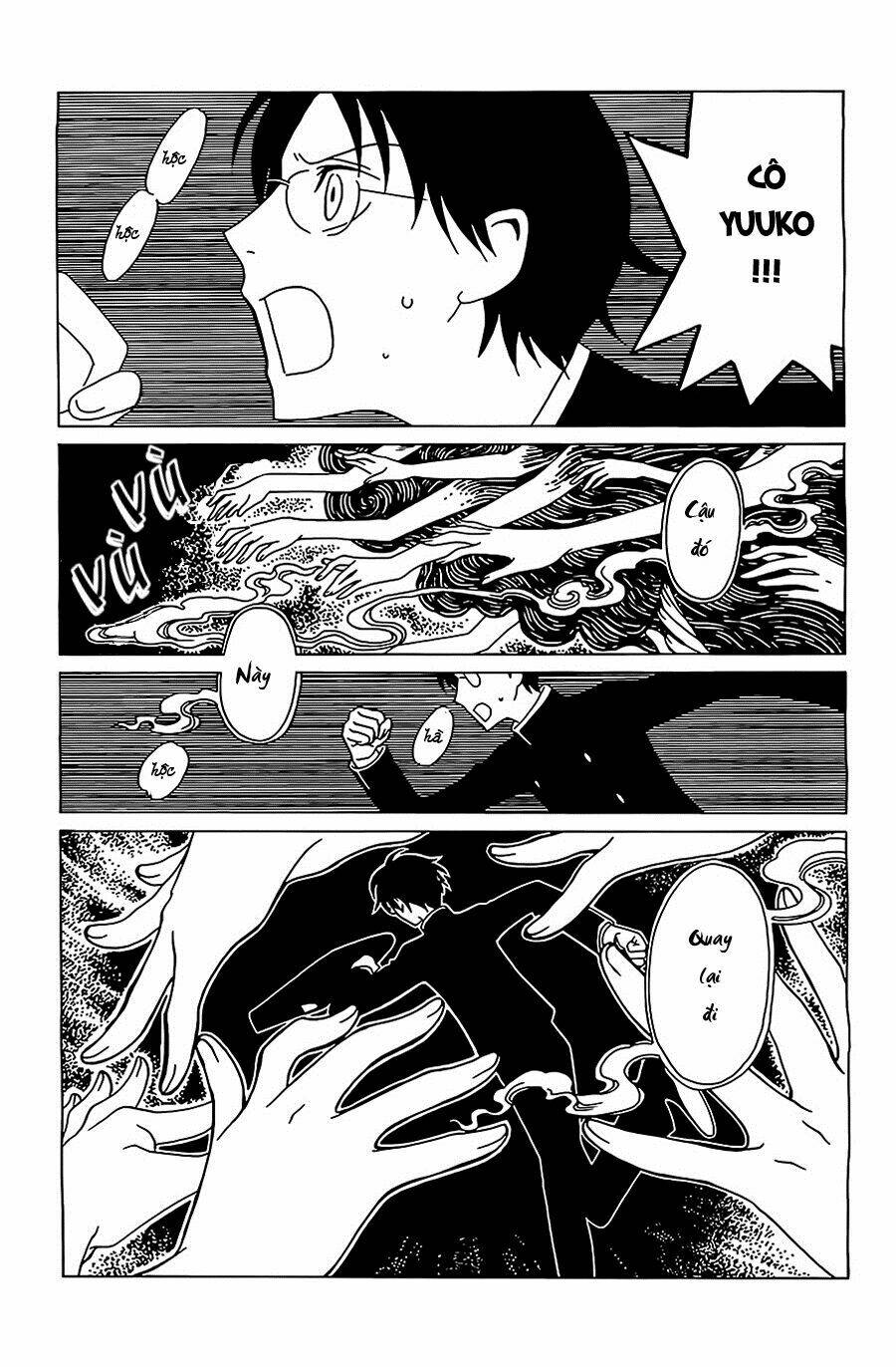 Xxxholic Rei Chapter 11 - Trang 2