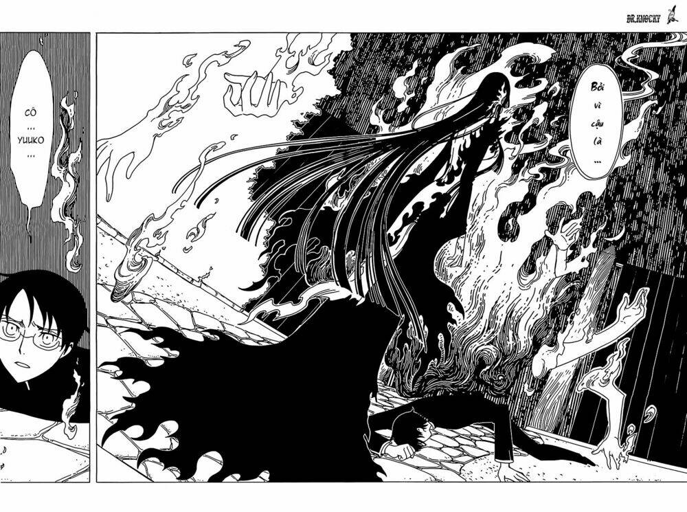 Xxxholic Rei Chapter 11 - Trang 2