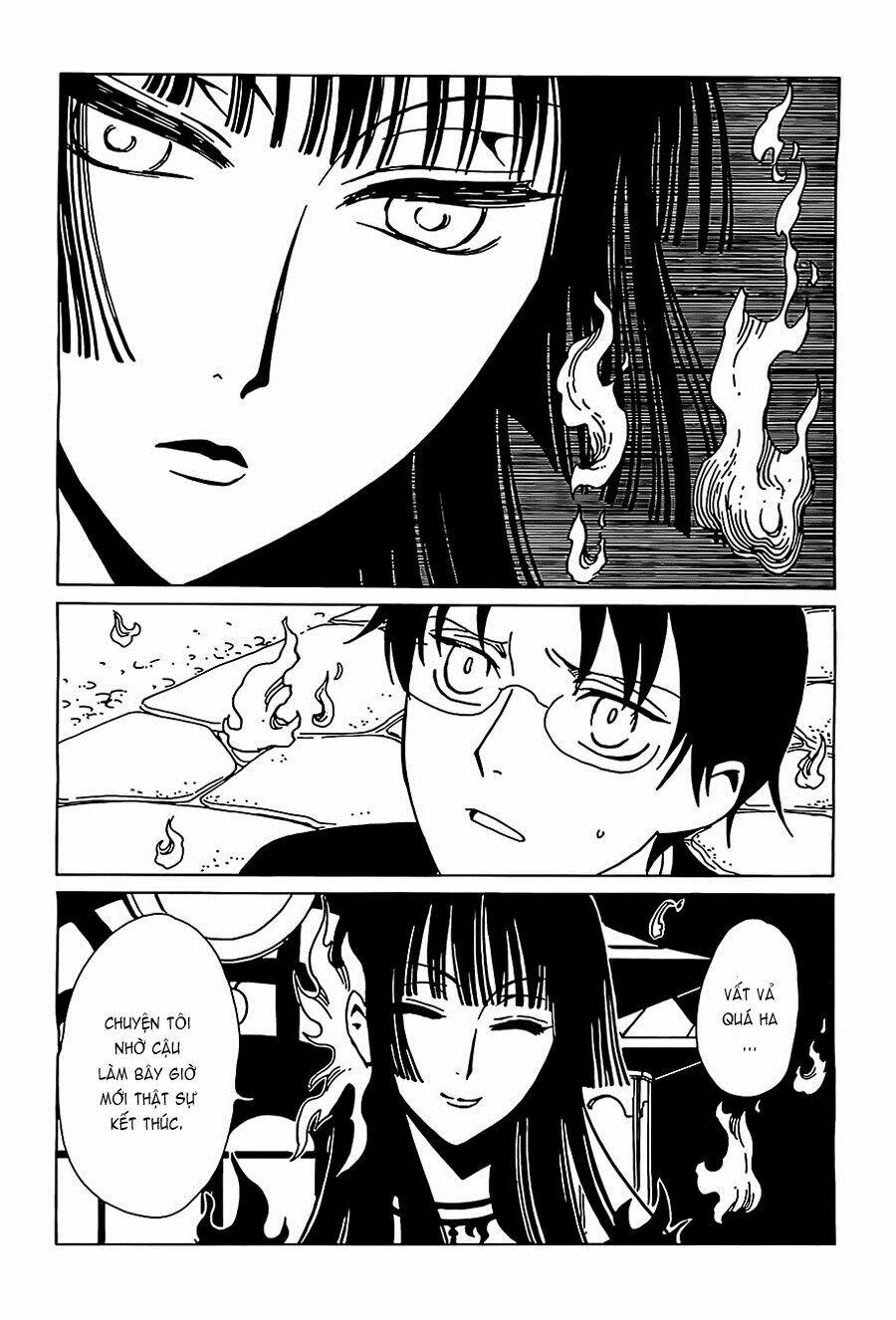 Xxxholic Rei Chapter 11 - Trang 2