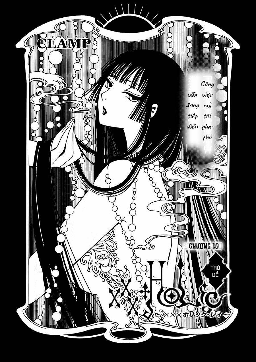 Xxxholic Rei Chapter 10 - Trang 2