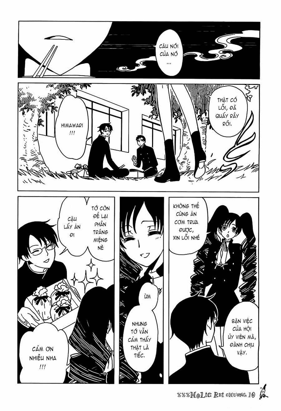 Xxxholic Rei Chapter 10 - Trang 2