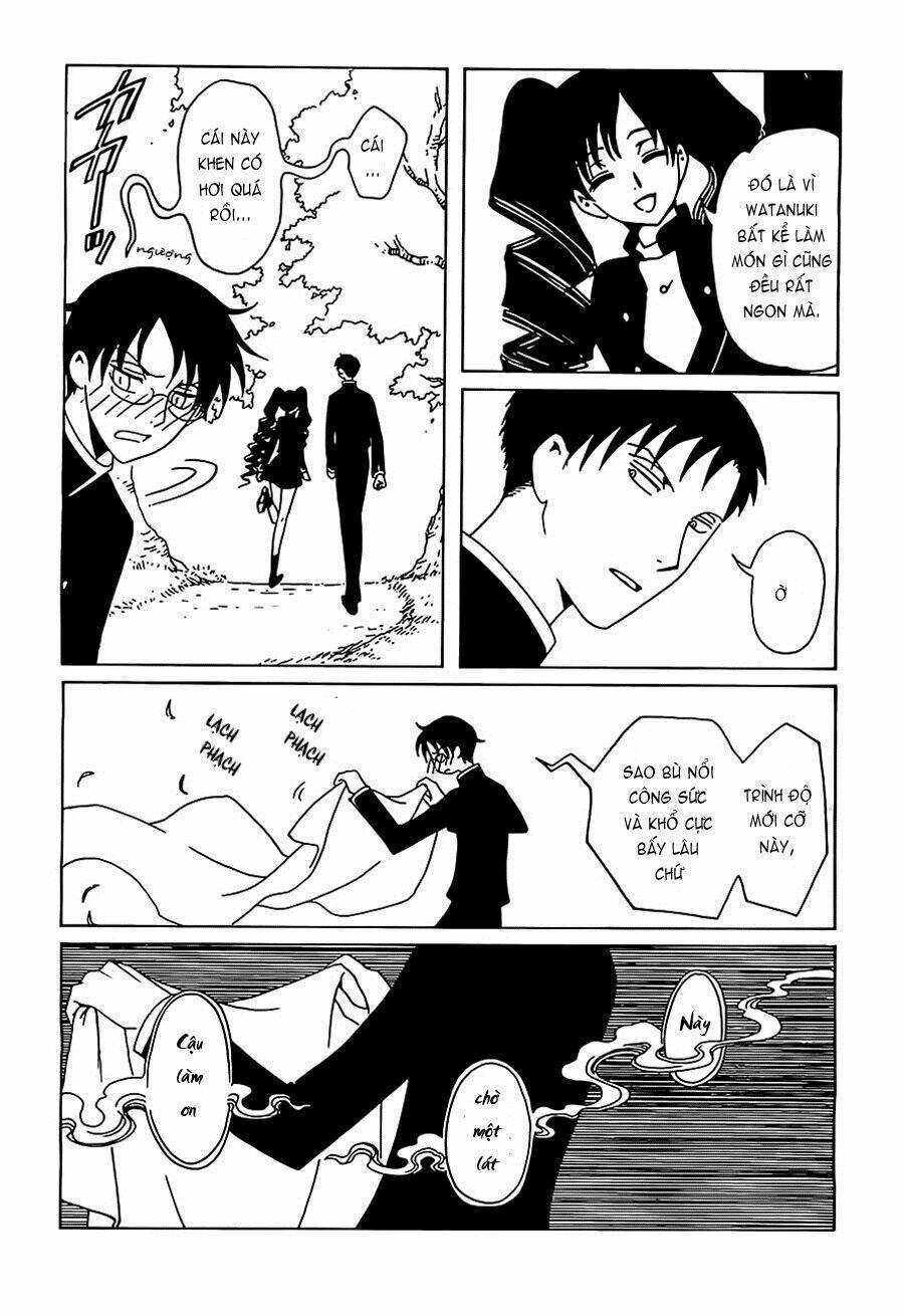 Xxxholic Rei Chapter 10 - Trang 2