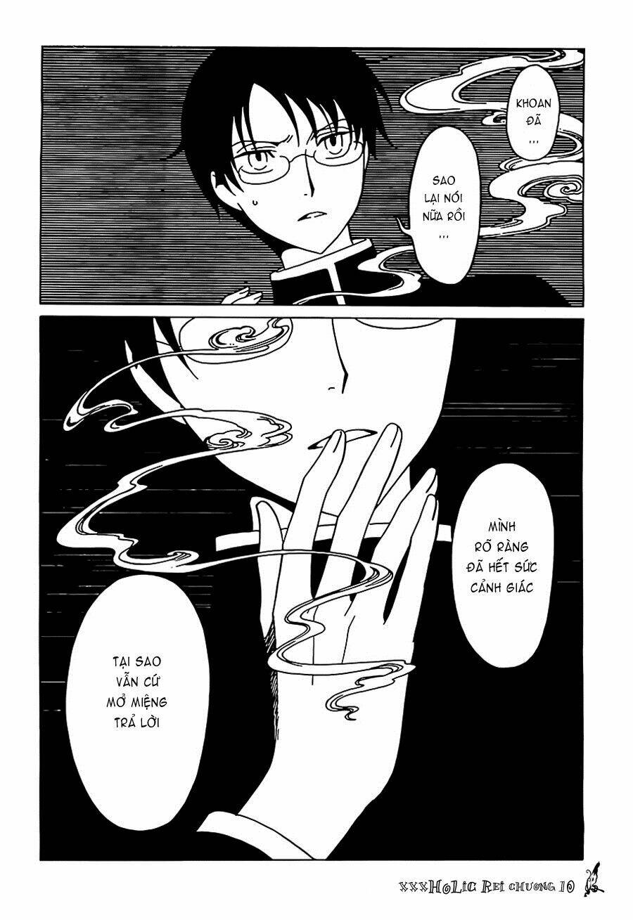 Xxxholic Rei Chapter 10 - Trang 2