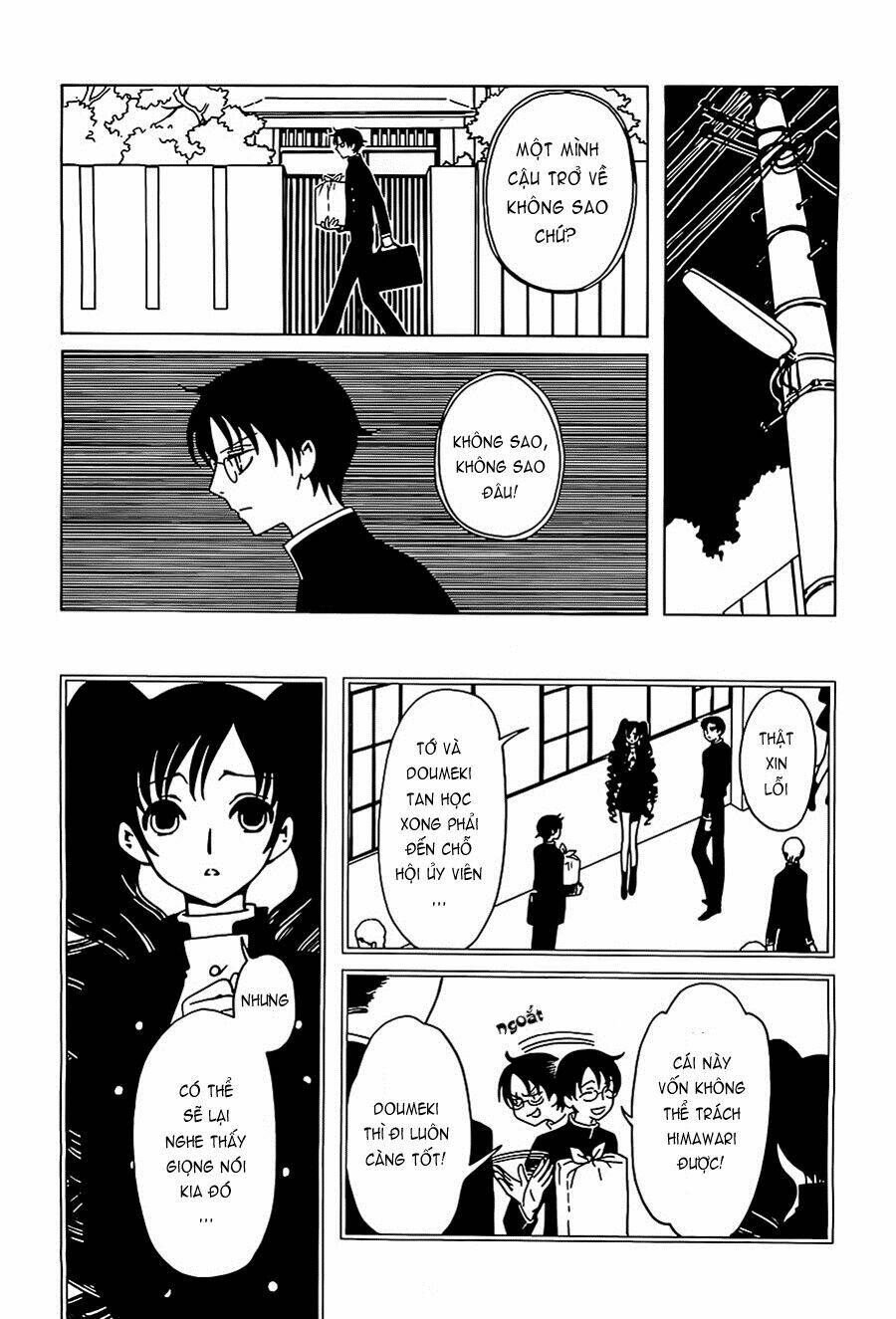 Xxxholic Rei Chapter 10 - Trang 2