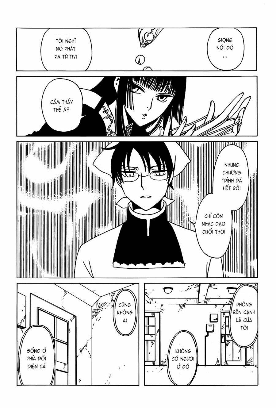 Xxxholic Rei Chapter 8 - Trang 2