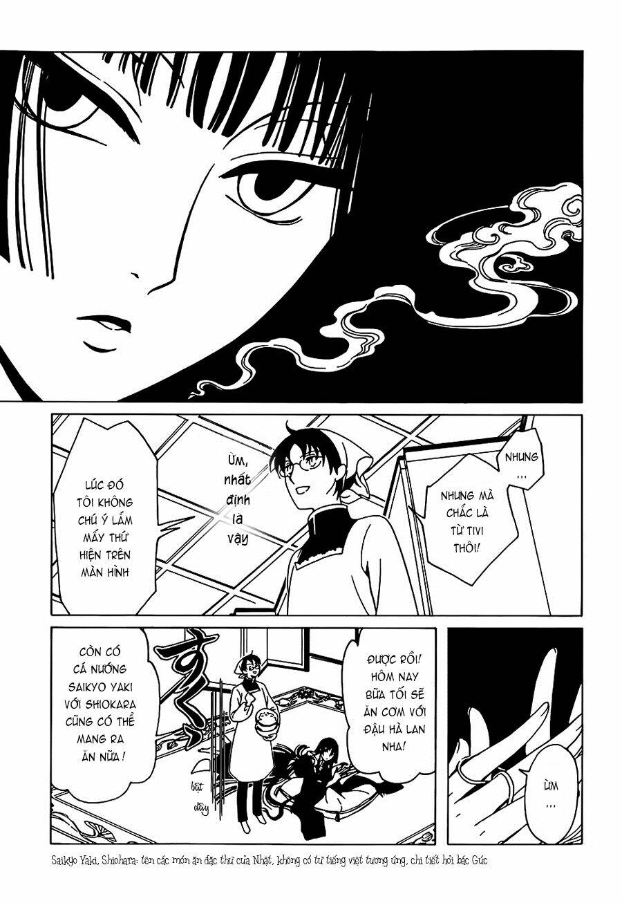 Xxxholic Rei Chapter 8 - Trang 2