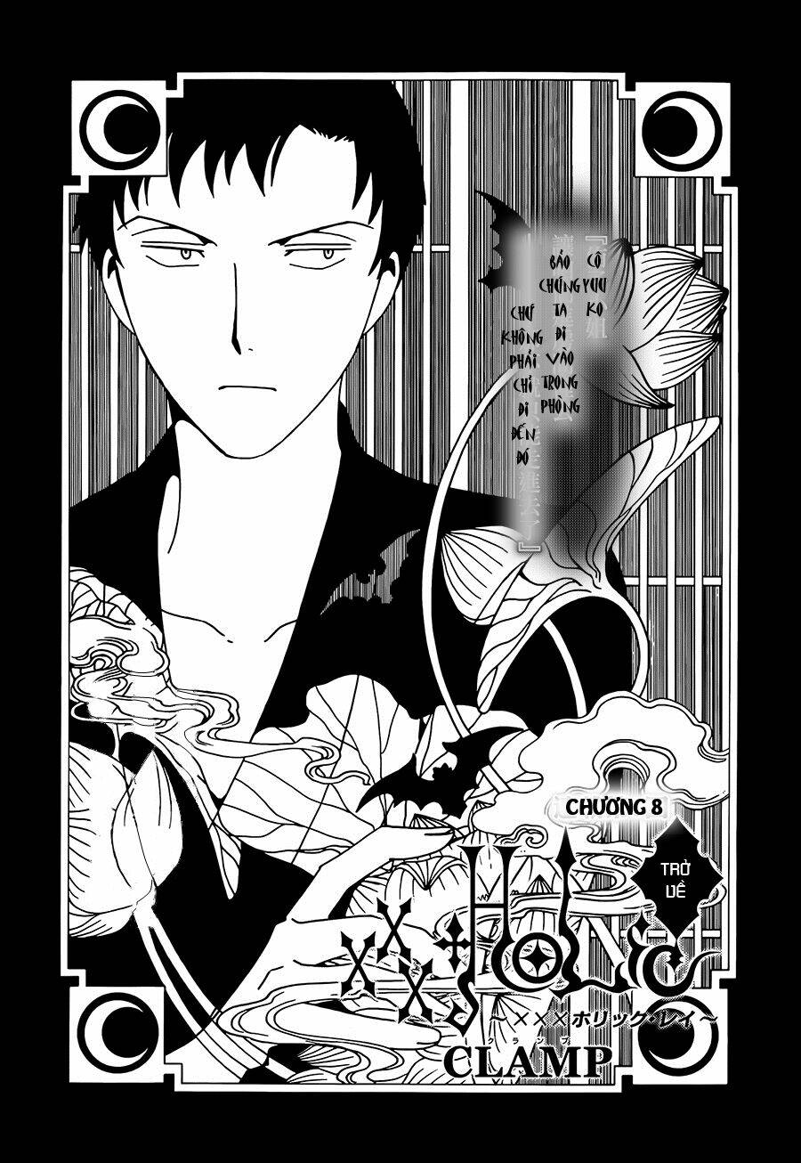 Xxxholic Rei Chapter 8 - Trang 2