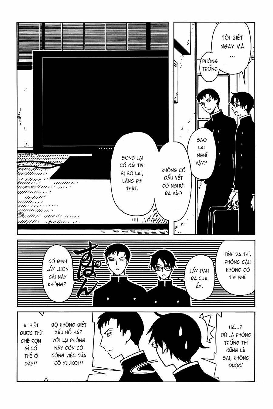 Xxxholic Rei Chapter 8 - Trang 2