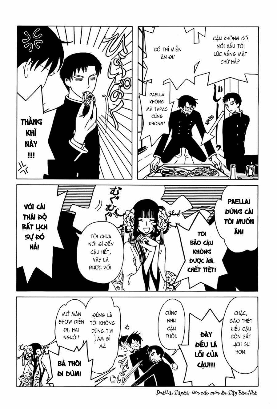 Xxxholic Rei Chapter 7 - Trang 2