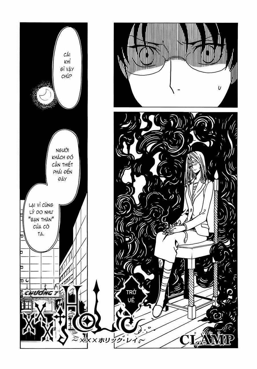 Xxxholic Rei Chapter 7 - Trang 2