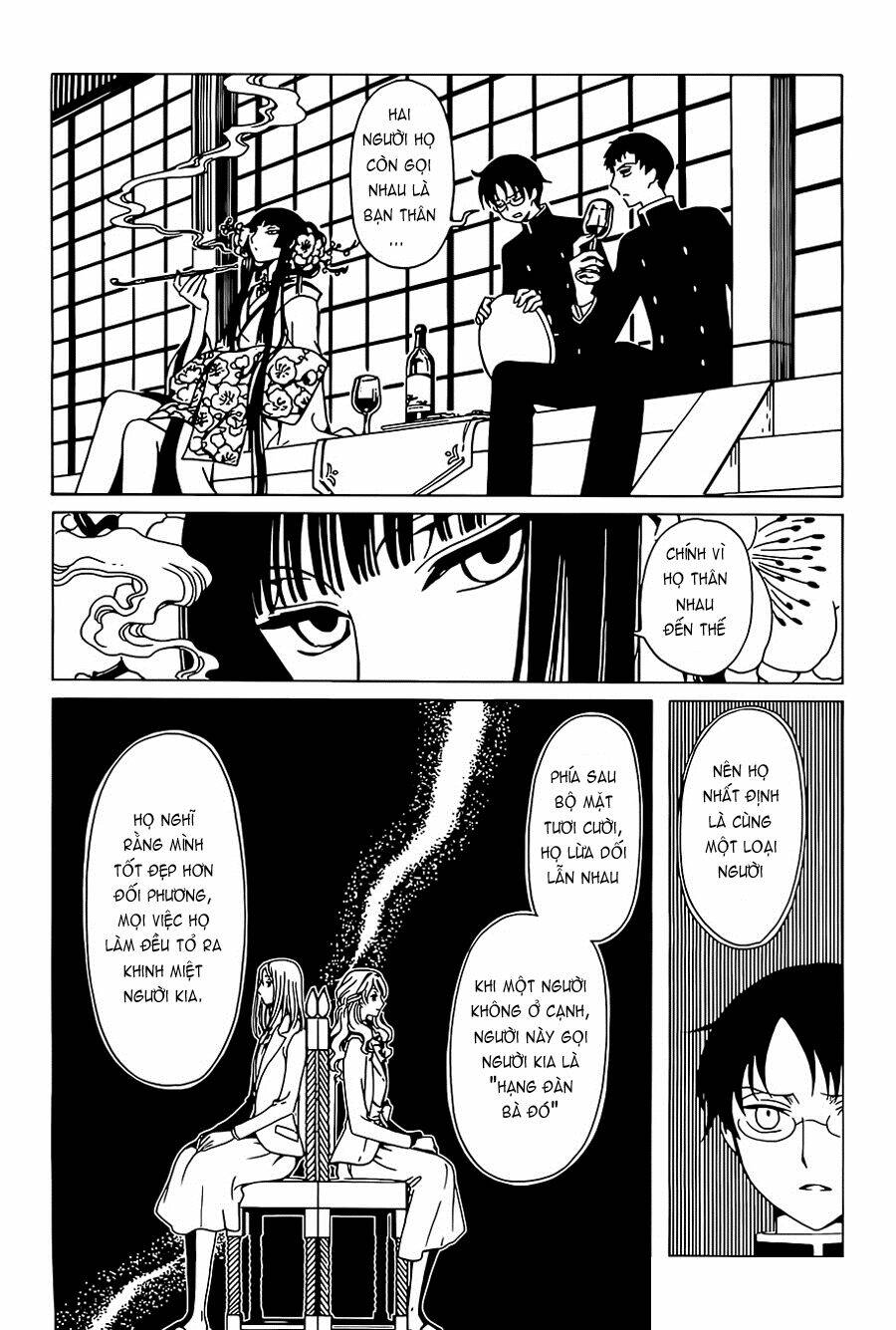 Xxxholic Rei Chapter 7 - Trang 2