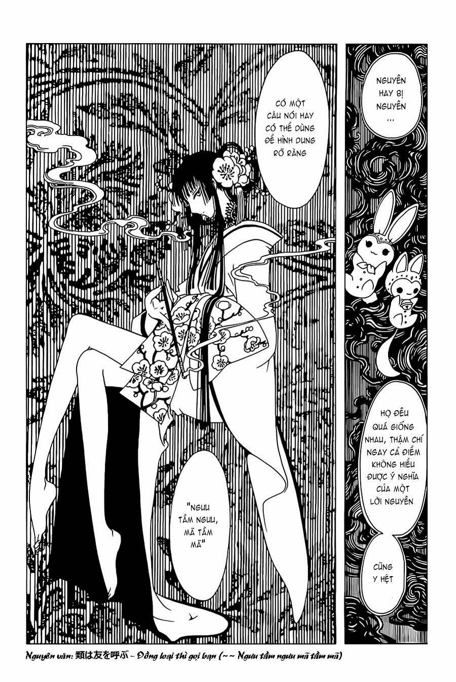 Xxxholic Rei Chapter 7 - Trang 2