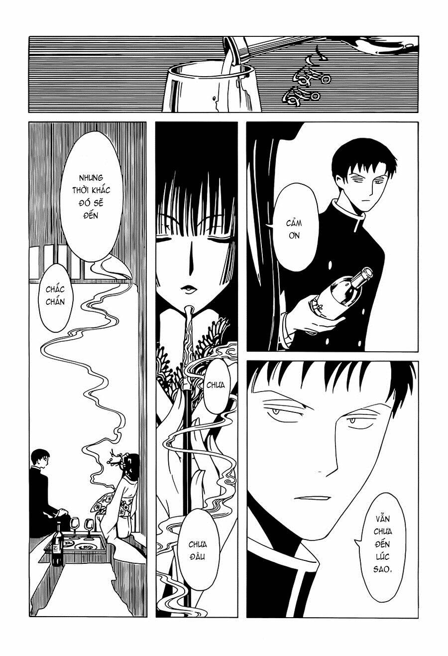 Xxxholic Rei Chapter 7 - Trang 2