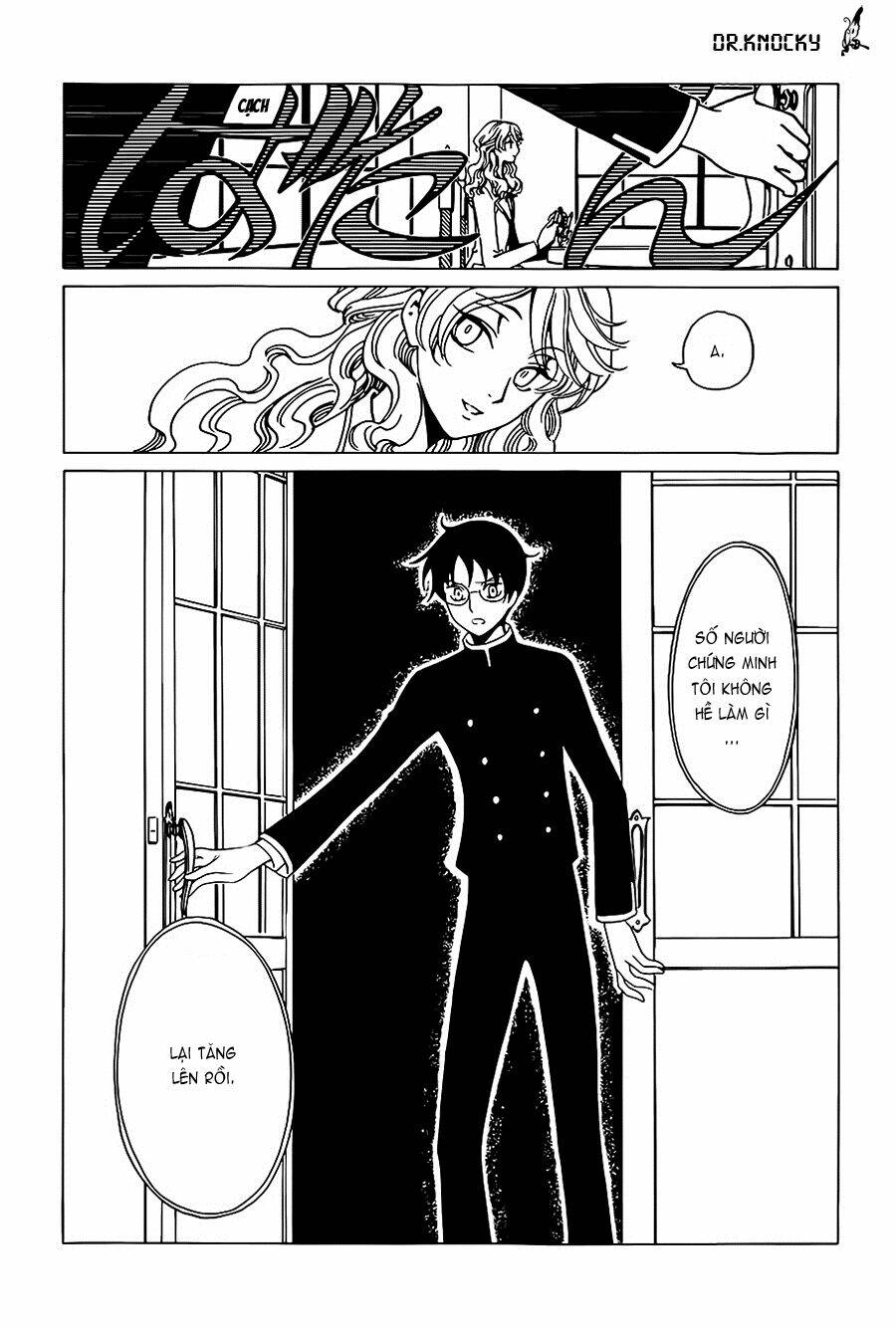 Xxxholic Rei Chapter 5 - Trang 2