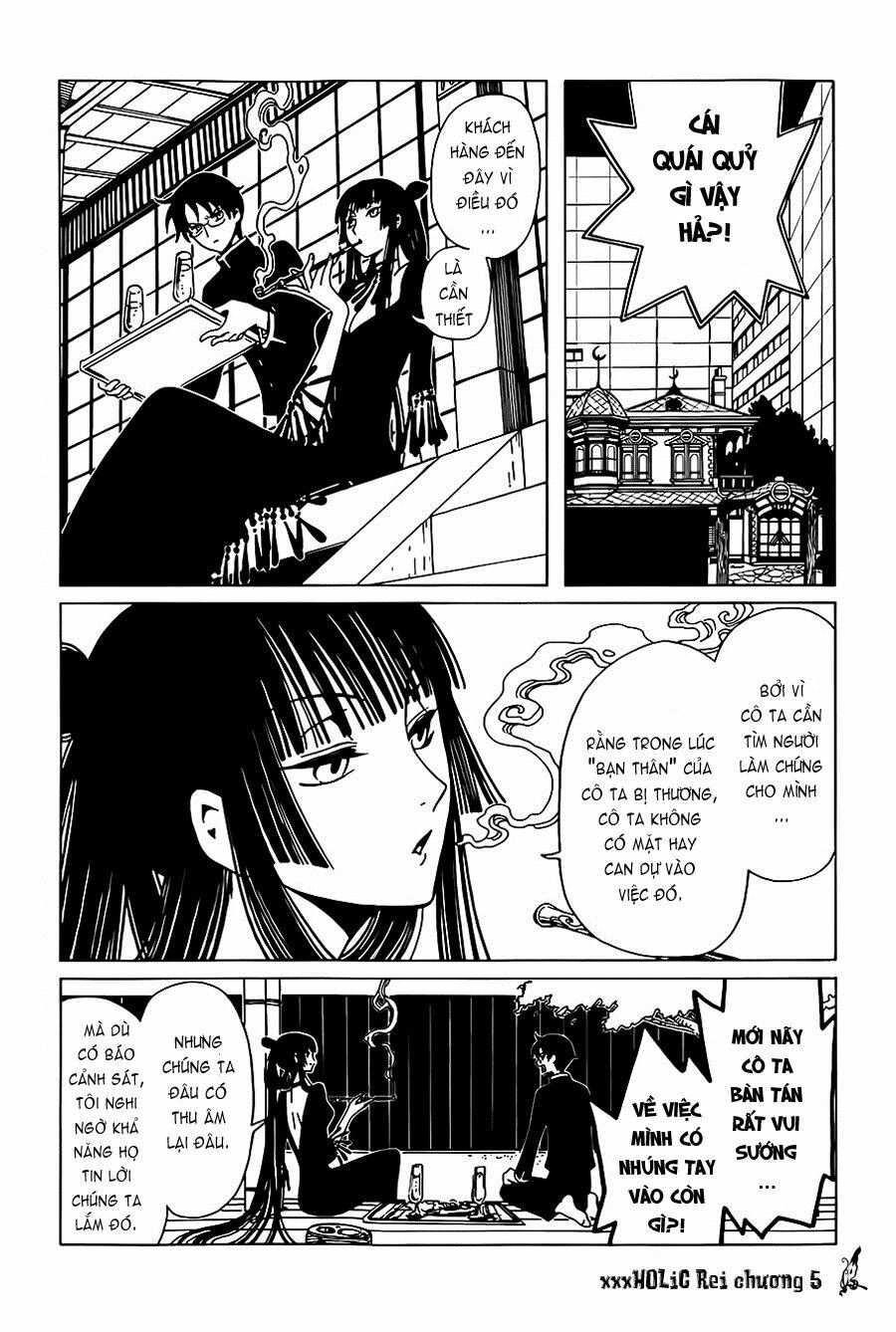 Xxxholic Rei Chapter 5 - Trang 2