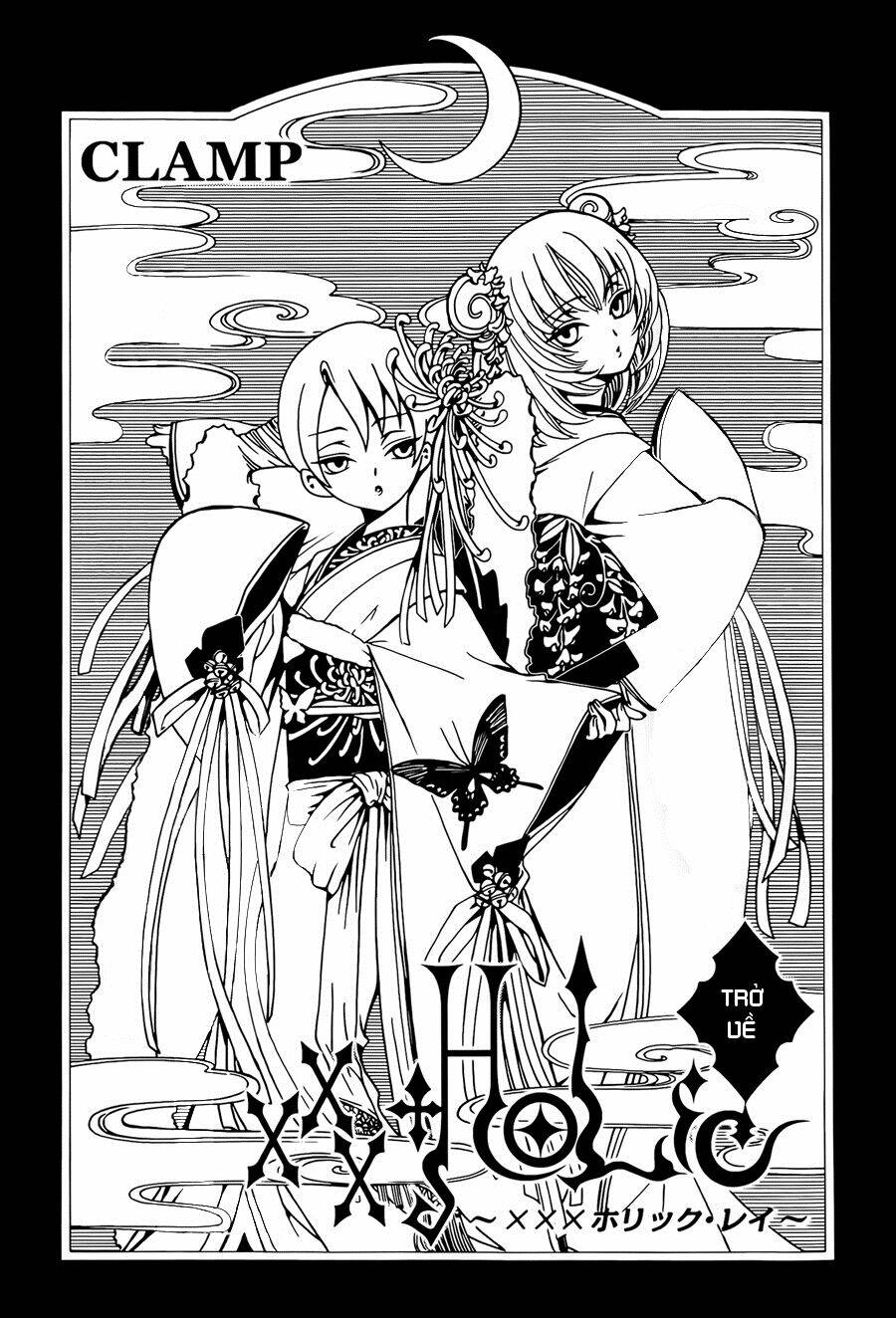 Xxxholic Rei Chapter 5 - Trang 2