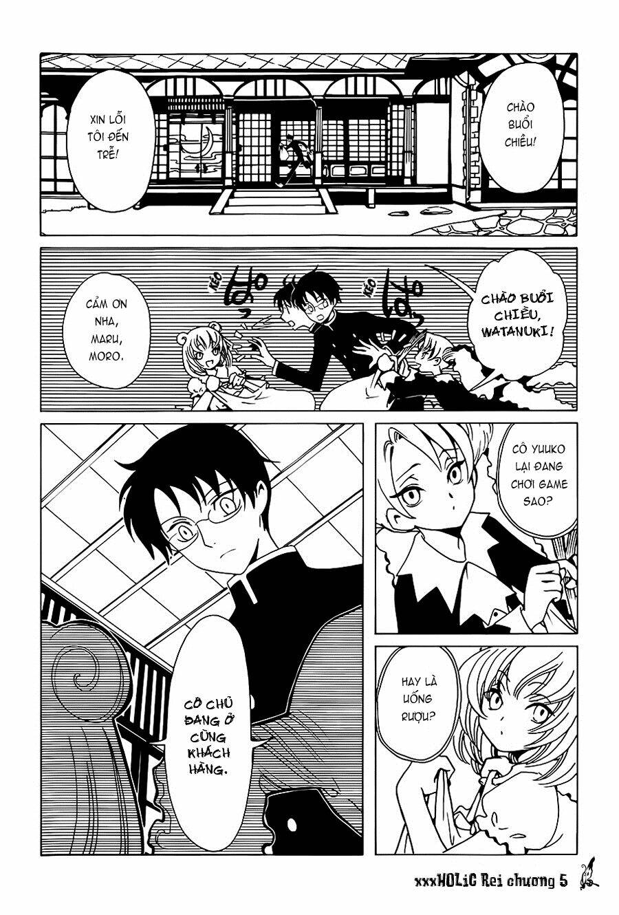 Xxxholic Rei Chapter 5 - Trang 2