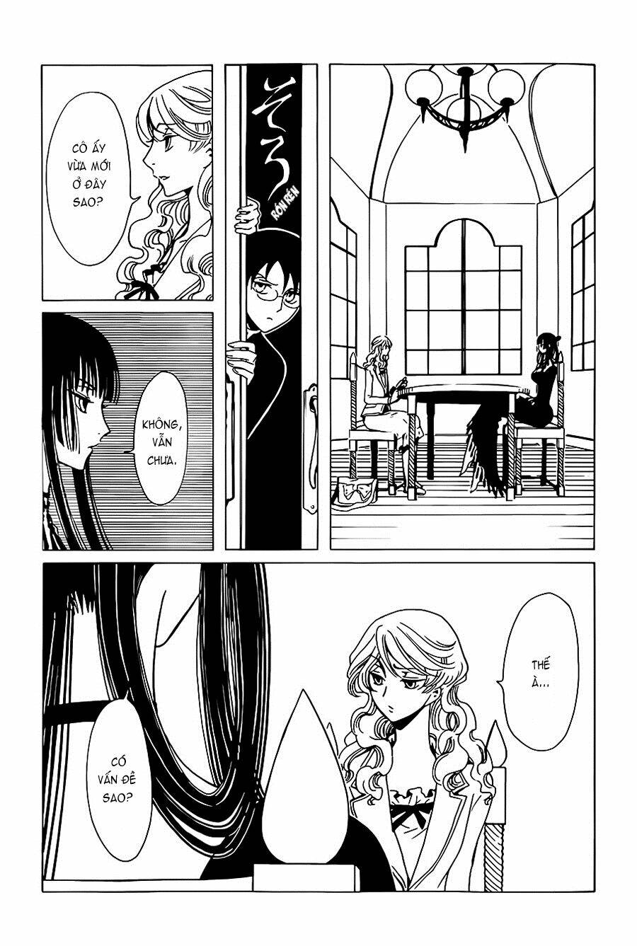 Xxxholic Rei Chapter 5 - Trang 2