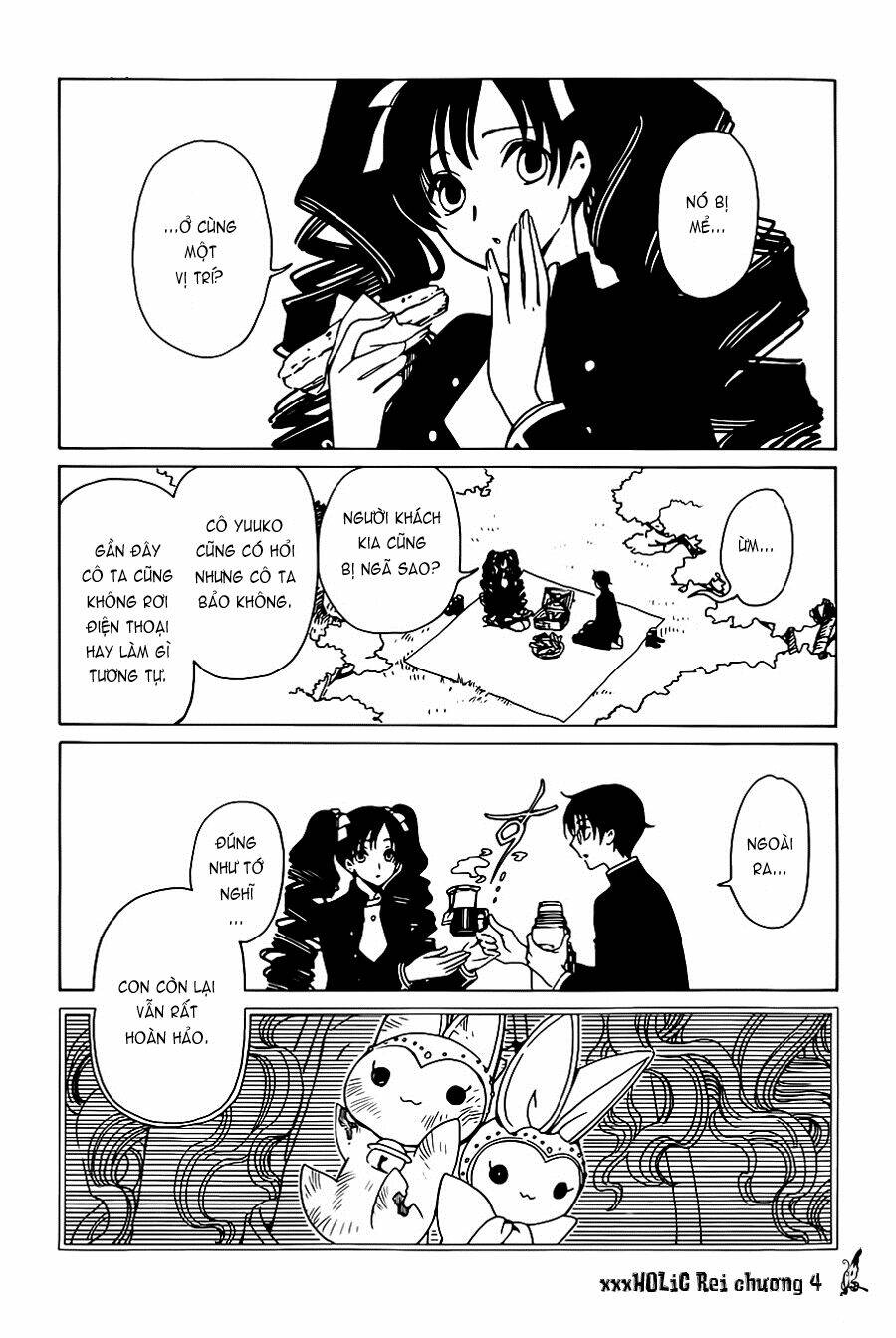 Xxxholic Rei Chapter 4 - Trang 2