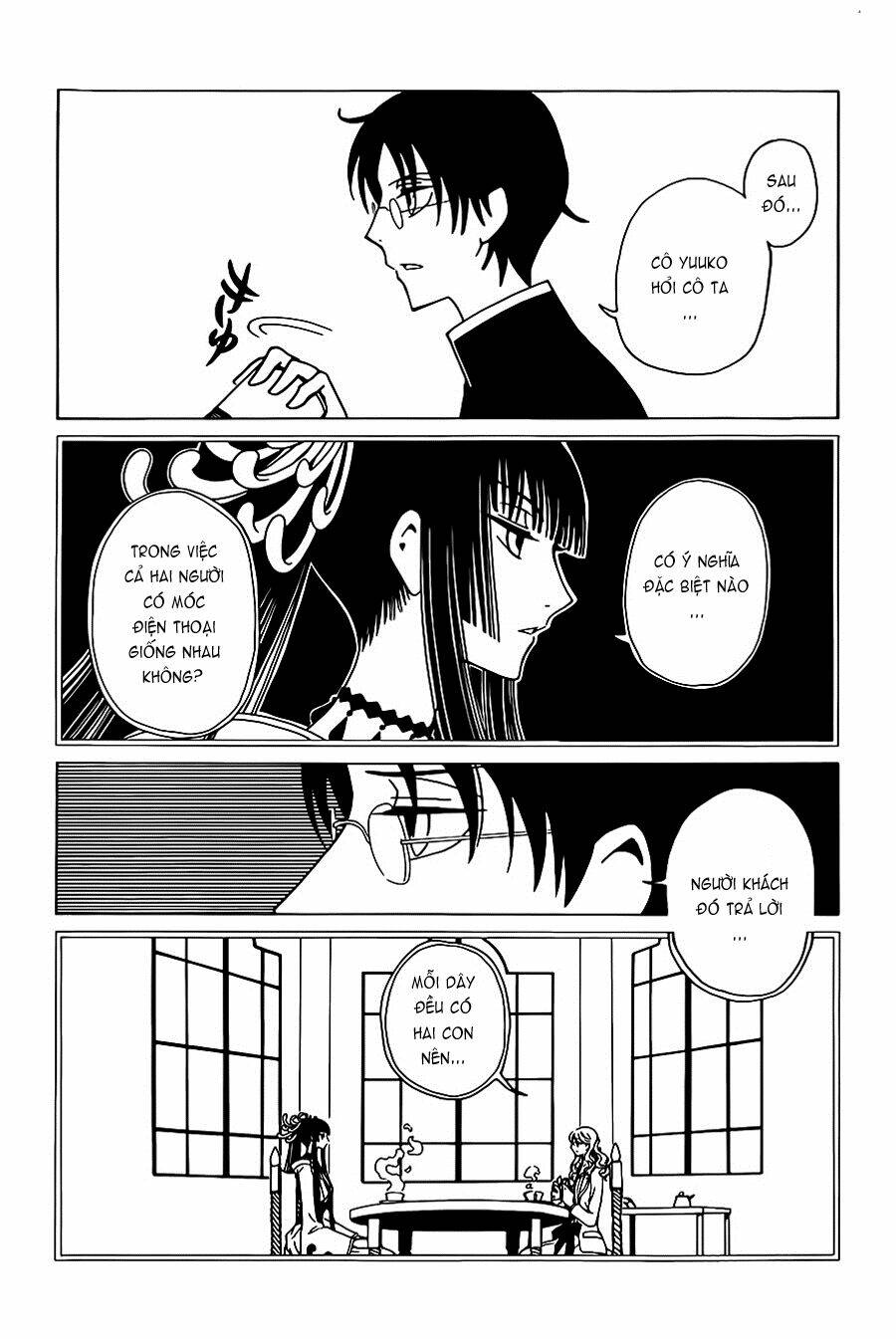 Xxxholic Rei Chapter 4 - Trang 2