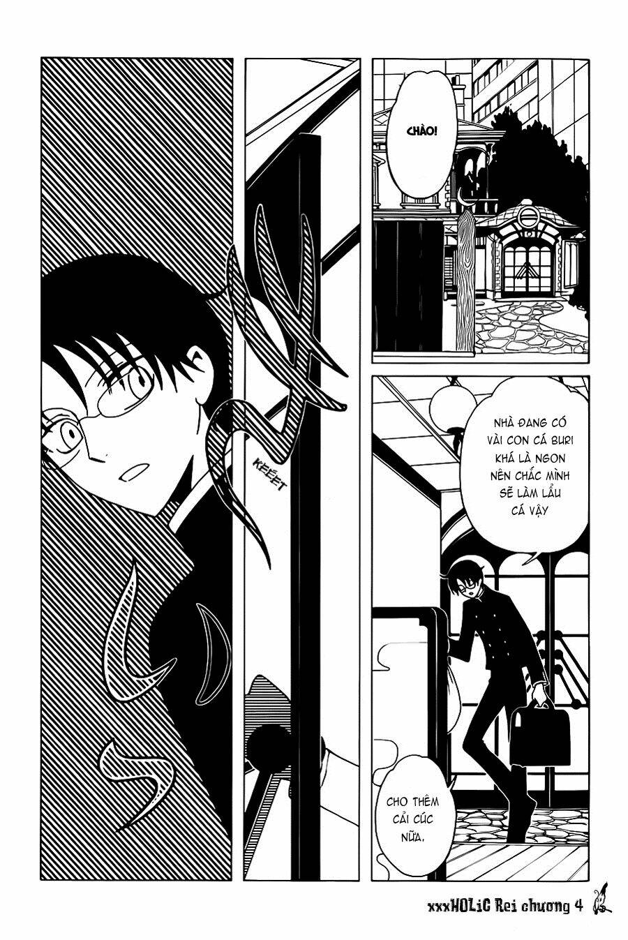 Xxxholic Rei Chapter 4 - Trang 2