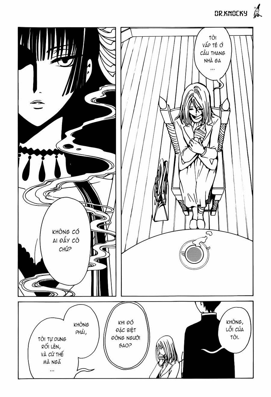 Xxxholic Rei Chapter 4 - Trang 2