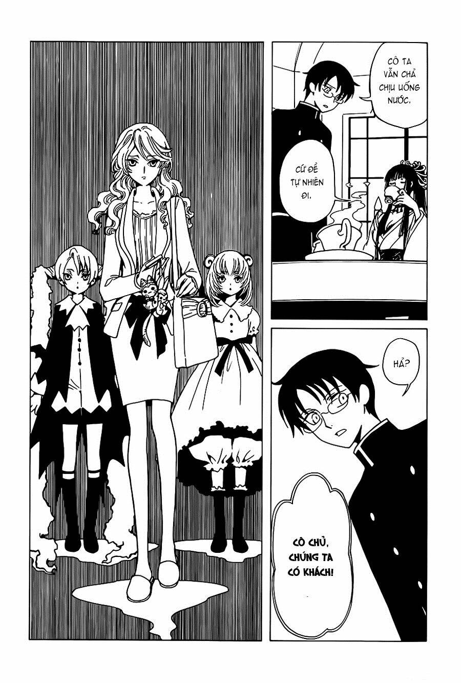 Xxxholic Rei Chapter 4 - Trang 2