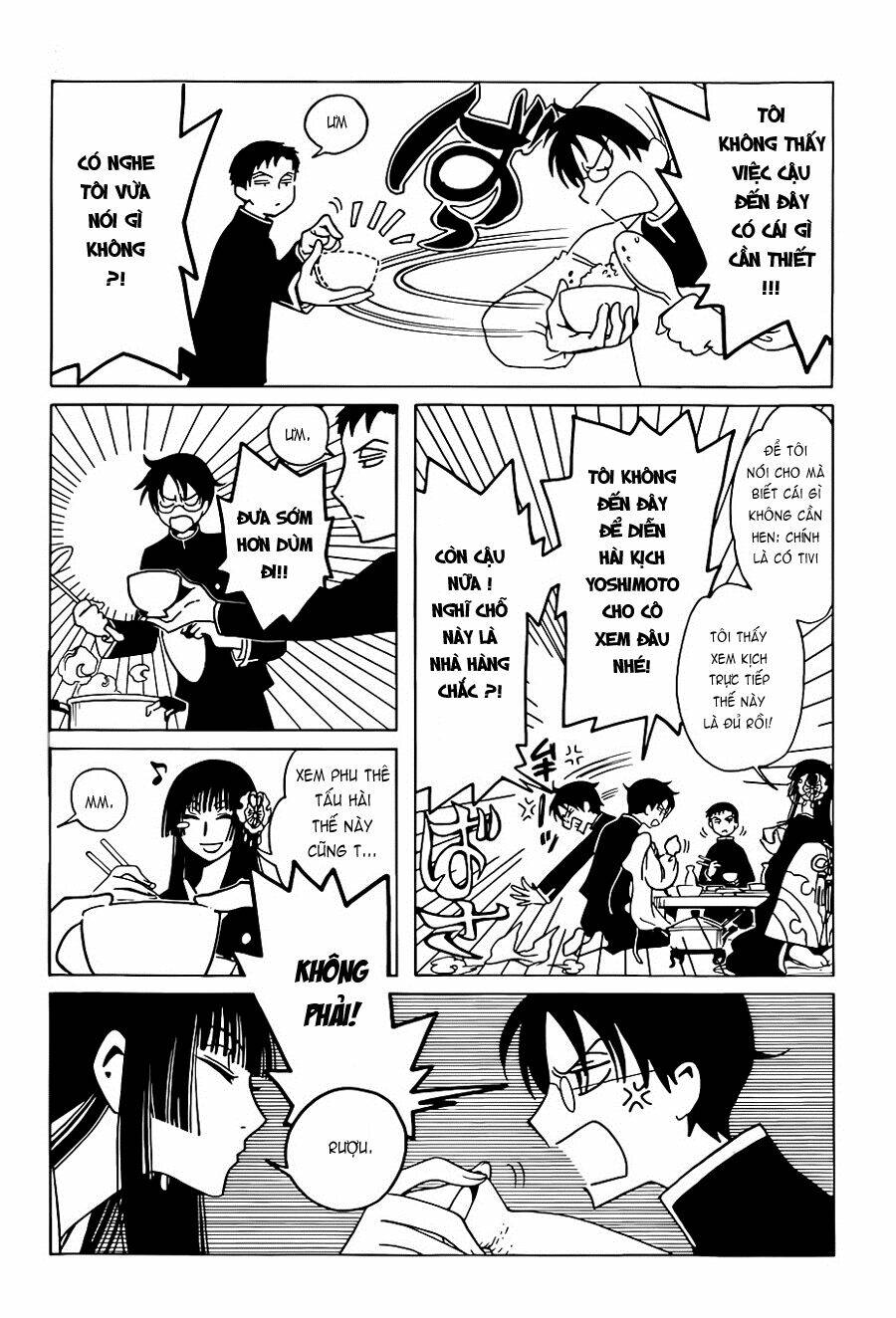 Xxxholic Rei Chapter 3 - Trang 2