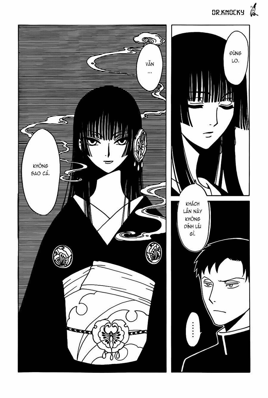 Xxxholic Rei Chapter 3 - Trang 2