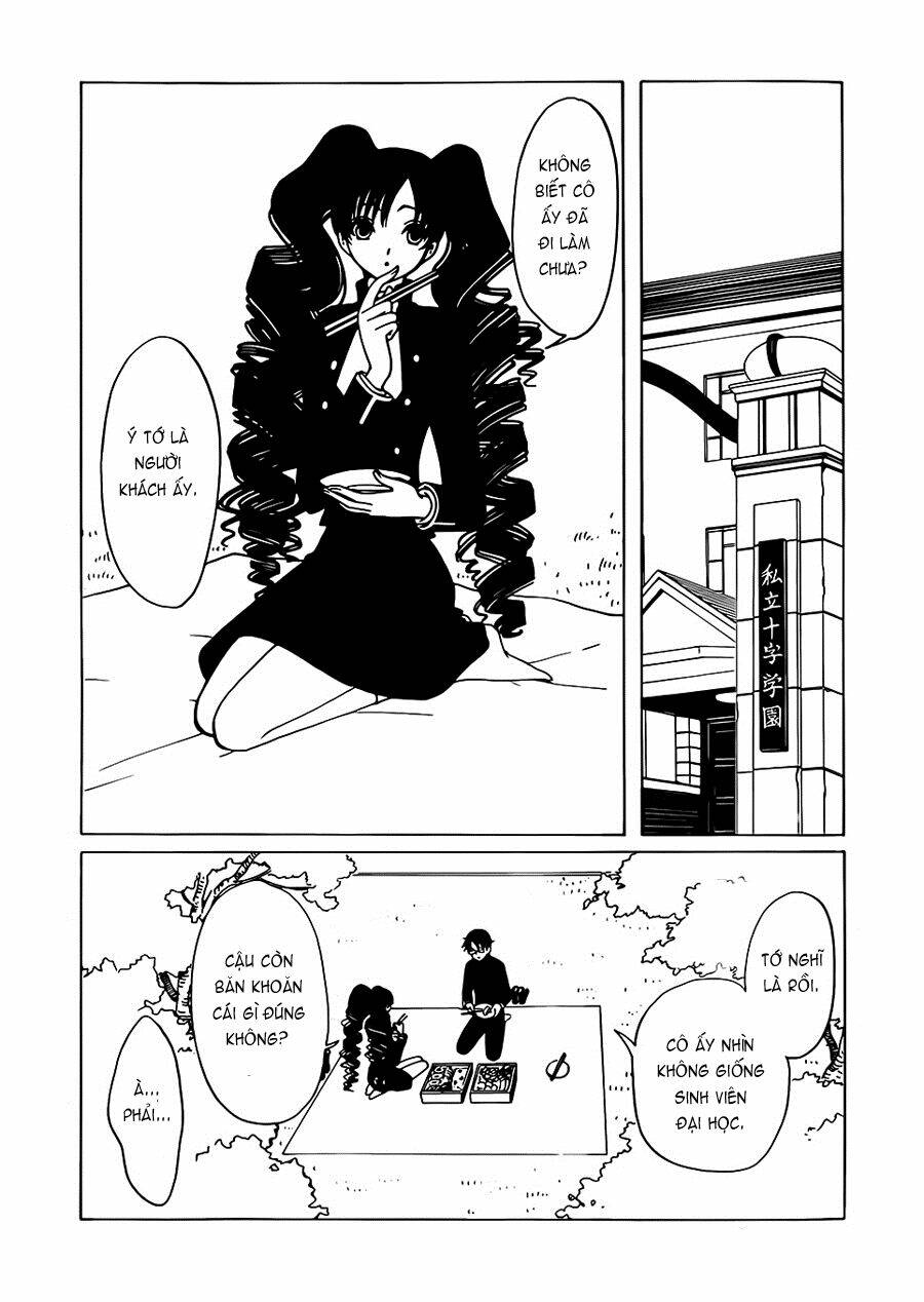 Xxxholic Rei Chapter 2 - Trang 2