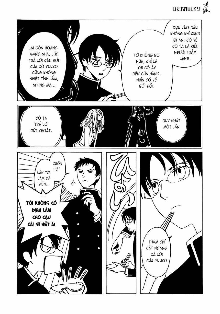 Xxxholic Rei Chapter 2 - Trang 2