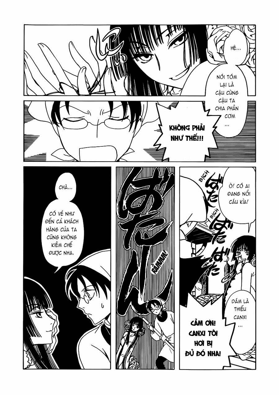 Xxxholic Rei Chapter 2 - Trang 2