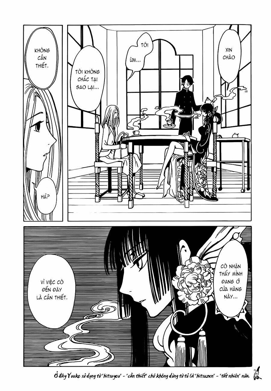 Xxxholic Rei Chapter 2 - Trang 2