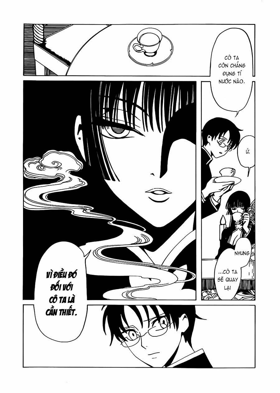 Xxxholic Rei Chapter 2 - Trang 2