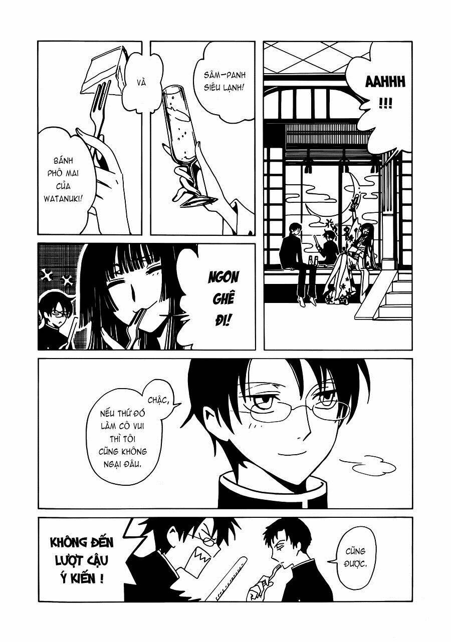 Xxxholic Rei Chapter 1 - Trang 2