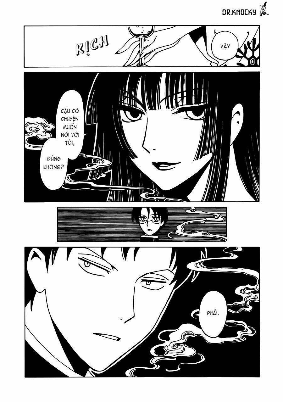 Xxxholic Rei Chapter 1 - Trang 2