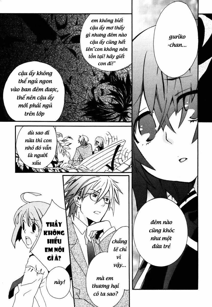 Mushi To Medama To Teddy Bear Chapter 4 - Trang 2